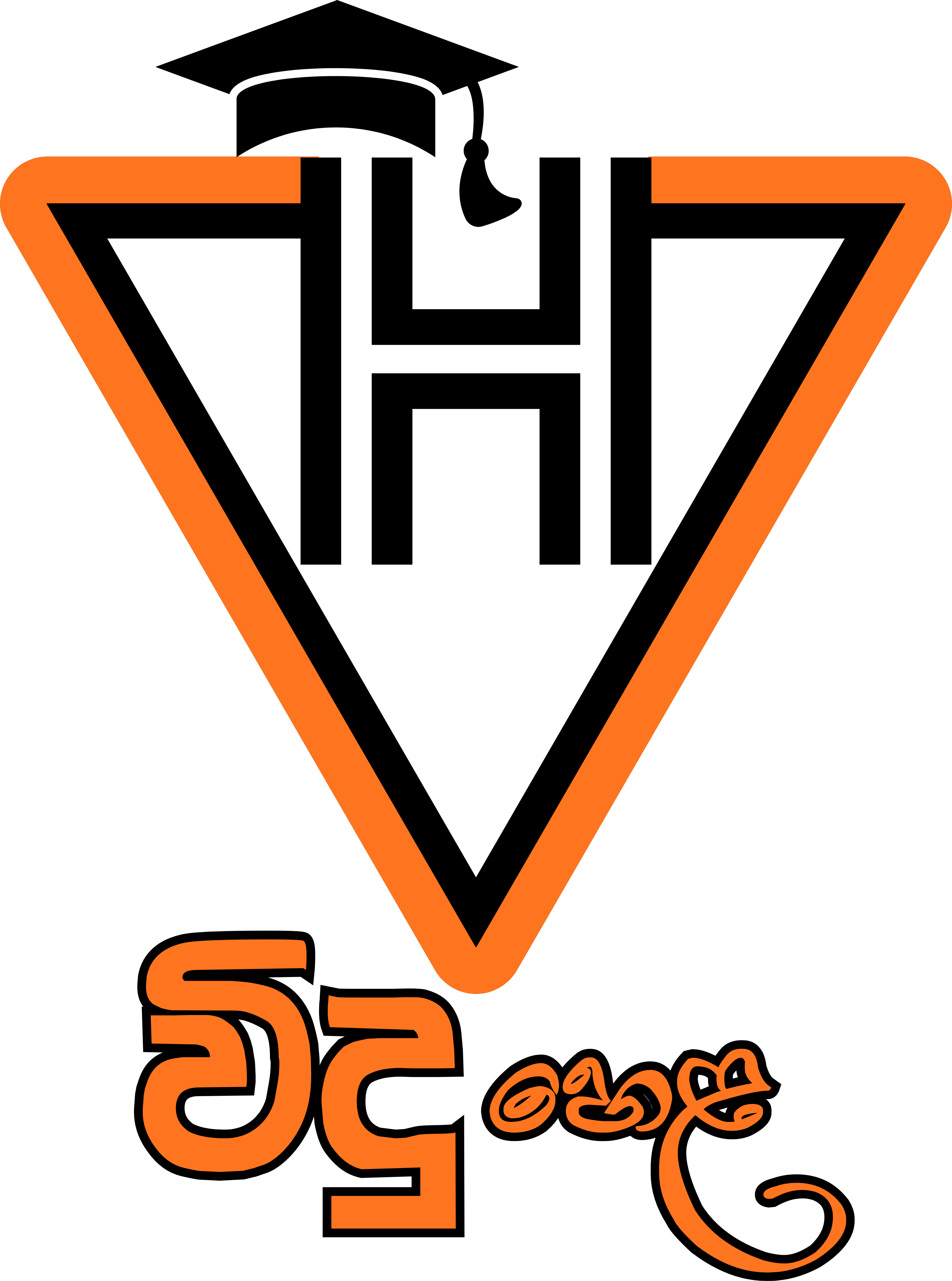 විදුහෙළ Logo